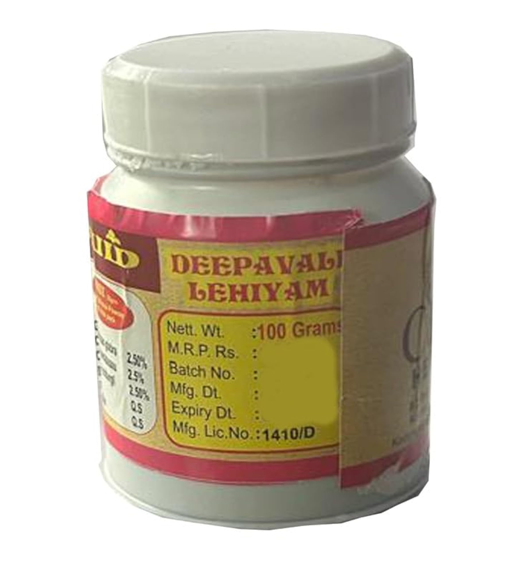 Deepavali Legiyam - 100g